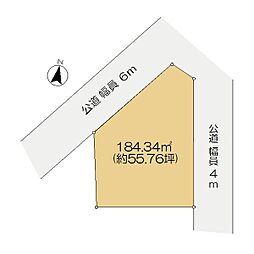 物件画像 四街道市さちが丘　売地