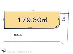 物件画像 佐倉市井野14期 売地