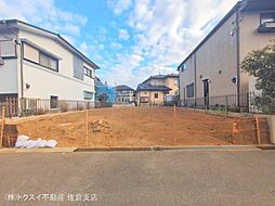 物件画像 佐倉市王子台9期 1号地 売地