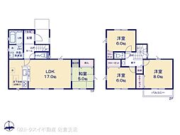 佐倉市新臼井田23ー1期 1号棟 新築戸建