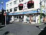 周辺：ローソン佐倉志津駅北口店まで789m