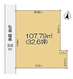 物件画像 四街道市和良比　売地