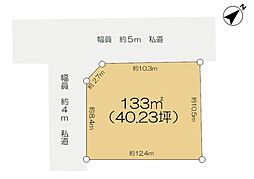 JR総武本線 八街駅 7.8km