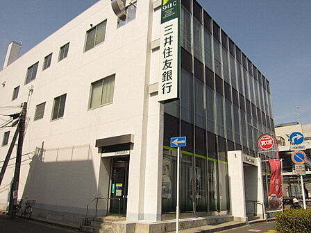 三井住友銀行佐倉支店まで650m