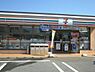 周辺：セブンイレブン四街道小名木店まで2438m