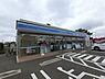周辺：ローソン佐倉江原店まで315m