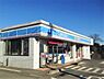 周辺：ローソン四街道山梨店まで840m