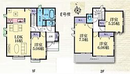 物件画像 瀬谷区上瀬谷町　全5棟E号棟