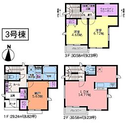 物件画像 磯子区滝頭3丁目　全3棟3号棟