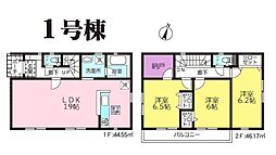 物件画像 保土ケ谷区法泉2丁目　全1棟1号棟