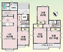 物件画像 磯子区洋光台6丁目　全2棟1号棟