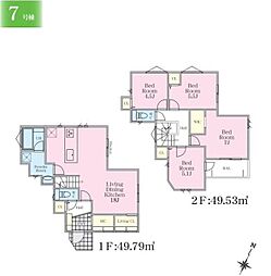 物件画像 緑区寺山町2　全21棟7号棟