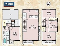 物件画像 鶴見区上末吉4丁目　全2棟2号棟