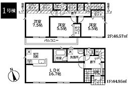 物件画像 戸塚区影取町　全9棟1号棟