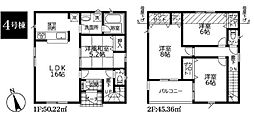 物件画像 戸塚区影取町　全9棟4号棟