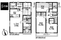 物件画像 戸塚区影取町　全9棟5号棟