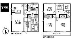 物件画像 戸塚区影取町　全9棟7号棟