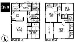 物件画像 戸塚区影取町　全9棟8号棟