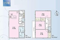 物件画像 横浜市緑区霧が丘2丁目　全2棟1号棟