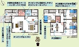 物件画像 戸塚区南舞岡4丁目