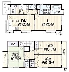 物件画像 金沢区富岡西1丁目