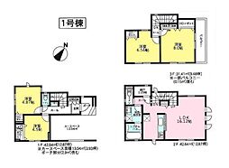 物件画像 瀬谷区北新　全4棟1号棟