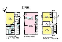 物件画像 瀬谷区北新　全4棟2号棟