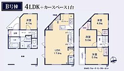 物件画像 幸区東古市場　全4棟B号棟