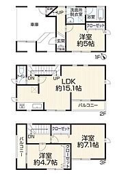 物件画像 多摩区菅馬場1丁目　戸建