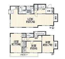 物件画像 多摩区南生田5丁目　戸建