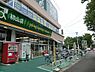 周辺：食品館あおば初山店まで674m、肉の日や、駅弁大会など、店舗ごとにお買い物をさらに楽しく便利にするサービスをご提供。お近くのお店をチラシでチェック。