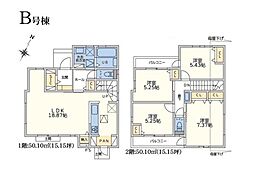 物件画像 緑区長津田2丁目2期　全6棟Ｂ号棟