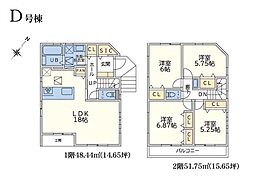 物件画像 緑区長津田2丁目2期　全6棟Ｄ号棟