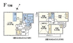 物件画像 緑区長津田2丁目2期　全6棟Ｆ号棟