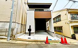 物件画像 中区山元町2丁目