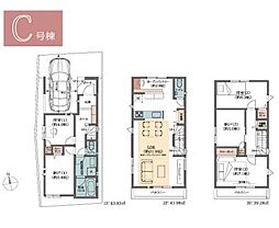 物件画像 中区本牧原　Ｃ号棟