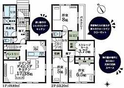 物件画像 保土ケ谷区狩場町 全2棟1号棟