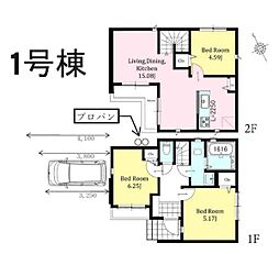 物件画像 港北区鳥山町　1号棟