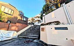 物件画像 グレイス山手弐番館