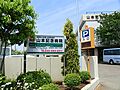 山本記念病院ま...