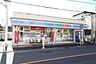 周辺：ローソン横浜法泉3丁目店まで748m