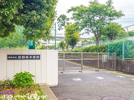 横浜市立日野南...
