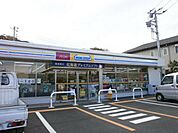 ミニストップ鎌倉手広店まで2558m