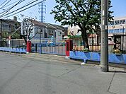 川崎たまがわ幼稚園まで575m、子どもたちの笑顔がはじける地域に根差した幼稚園です。