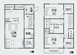 JR京浜東北・根岸線 港南台駅 徒歩12分