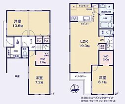 戸塚区上矢部町 全2棟B号棟