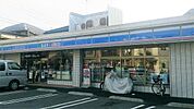 ローソン鶴見市場上町店まで887m