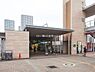 周辺：横須賀線「東戸塚」駅まで2418m、都心アクセス・子育て環境・駅の利便性が3拍子揃った人気のターミナル【東戸塚】アクセスも良い市内有数の人気エリア