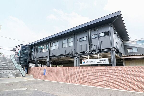 周辺を拡大表示