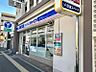 周辺：ローソン・スリーエフ港北高田駅前店まで712m